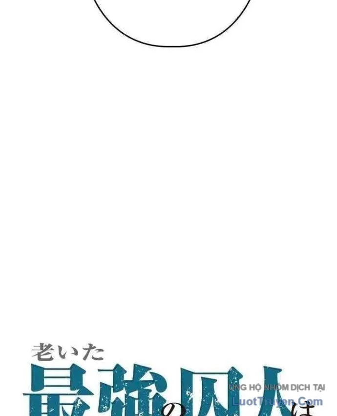 Lão Tù Nhân Mạnh Nhất Vẫn Liên Tục Sống Sót Chap 32 - Next Chap 33