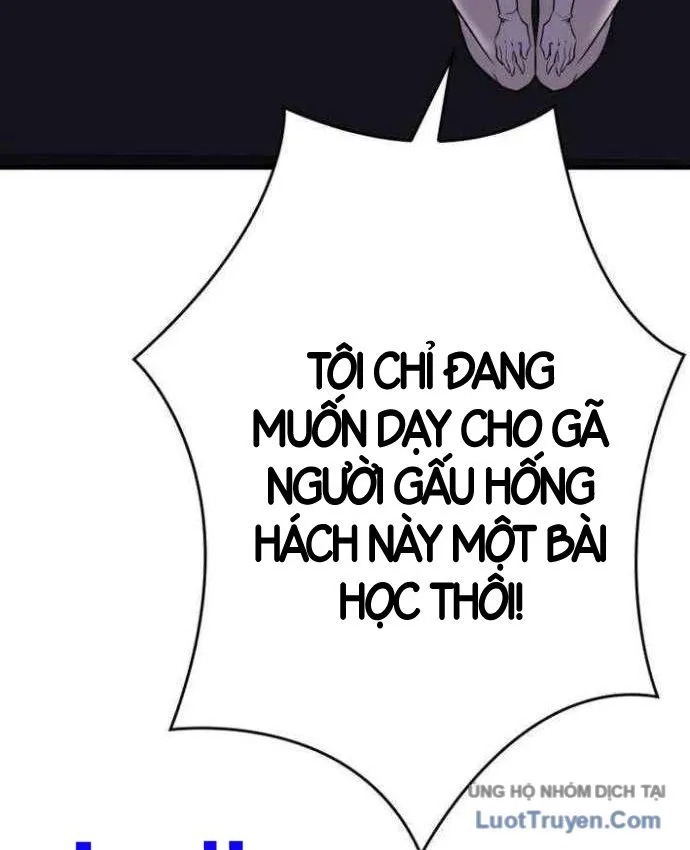 Lão Tù Nhân Mạnh Nhất Vẫn Liên Tục Sống Sót Chap 33 - Next Chap 34