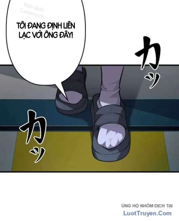 Lão Tù Nhân Mạnh Nhất Vẫn Liên Tục Sống Sót Chap 33 - Next Chap 34