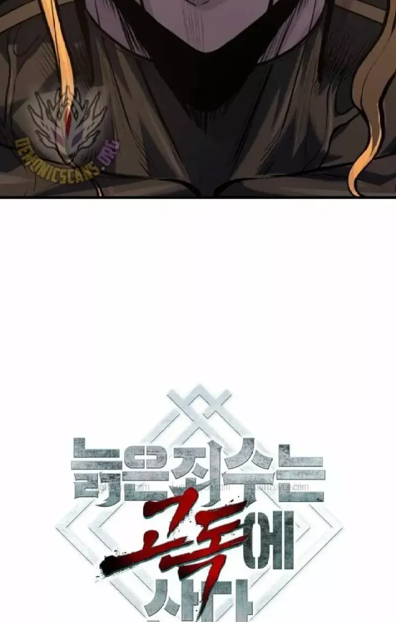 Lão Tù Nhân Mạnh Nhất Vẫn Liên Tục Sống Sót Chap 47 - Next Chap 48