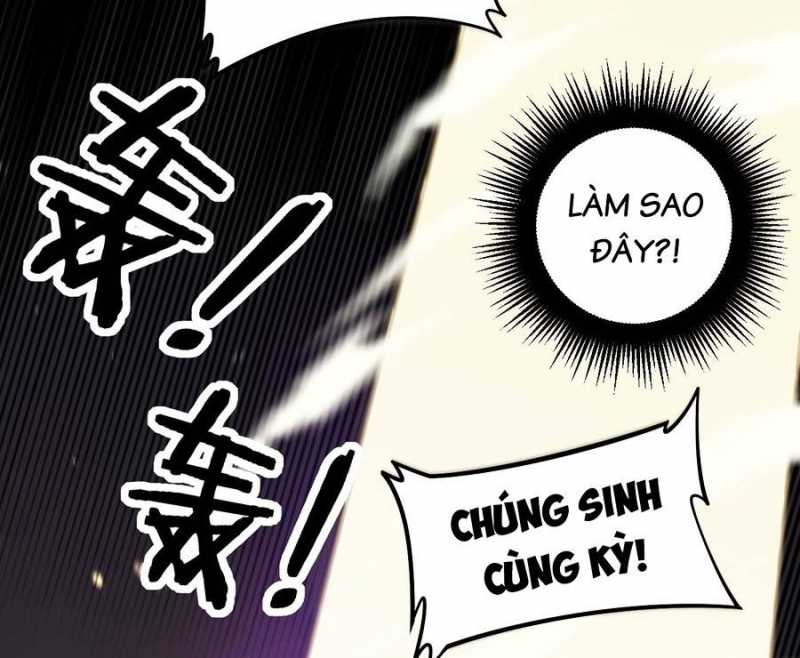 Lão Xà Tu Tiên Truyện Chap 1 - Next Chap 2