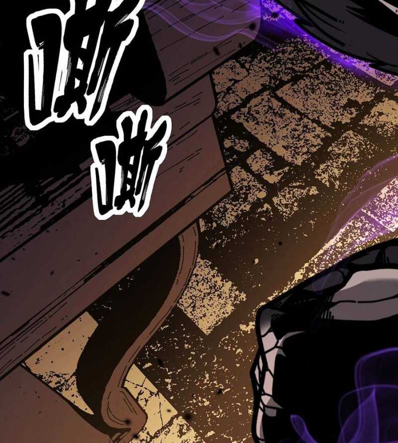 Lão Xà Tu Tiên Truyện Chap 1 - Next Chap 2