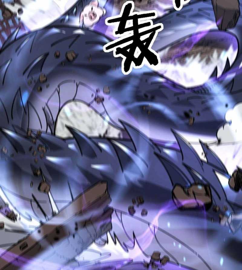 Lão Xà Tu Tiên Truyện Chap 1 - Next Chap 2