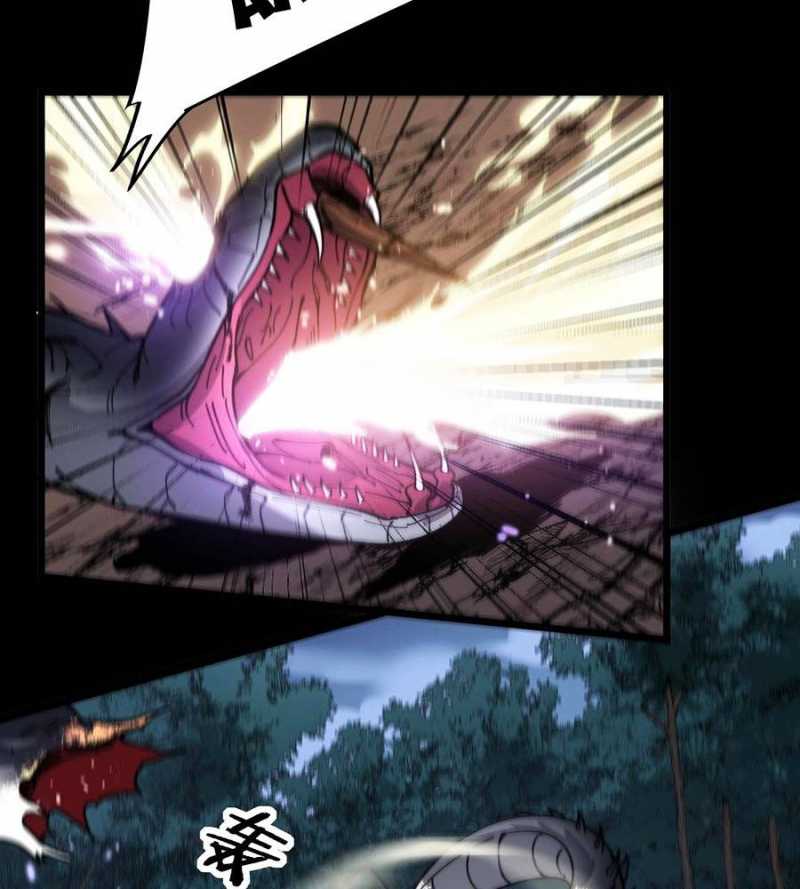 Lão Xà Tu Tiên Truyện Chap 1 - Next Chap 2