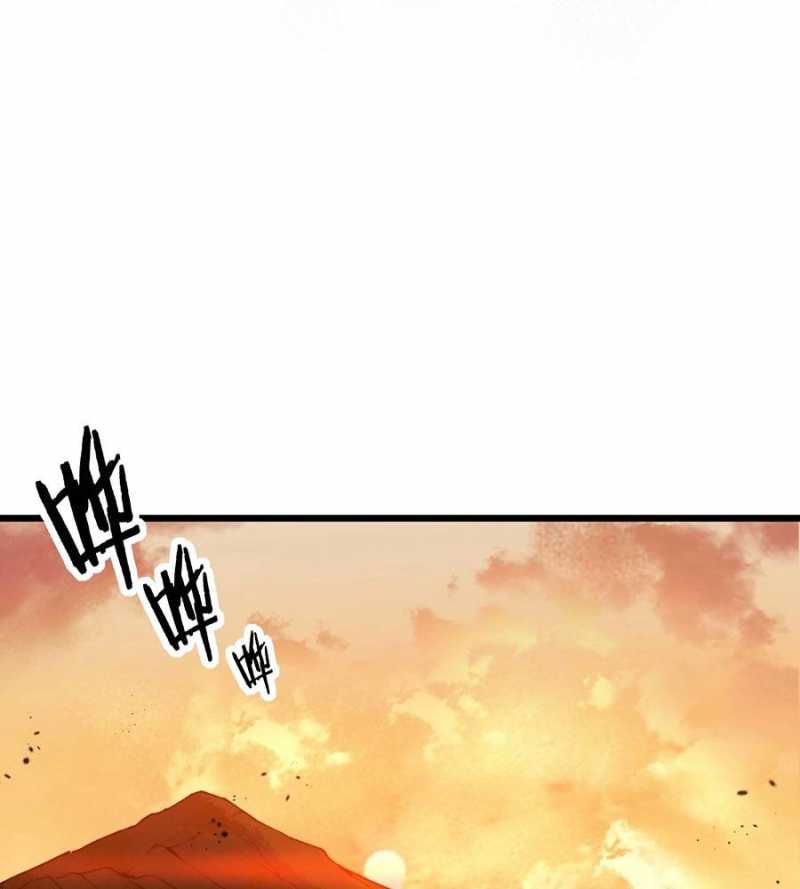 Lão Xà Tu Tiên Truyện Chap 1 - Next Chap 2