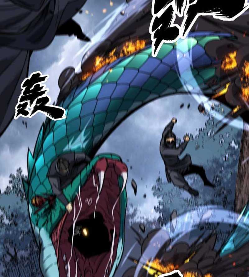 Lão Xà Tu Tiên Truyện Chap 1 - Next Chap 2