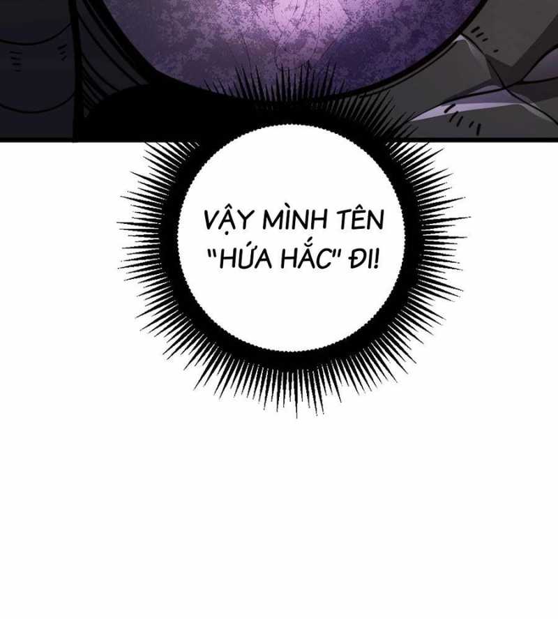 Lão Xà Tu Tiên Truyện Chap 1 - Next Chap 2