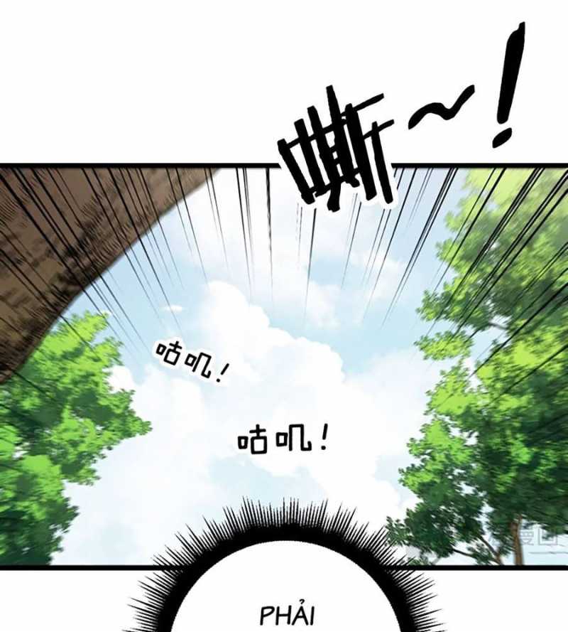 Lão Xà Tu Tiên Truyện Chap 2 - Next Chap 3