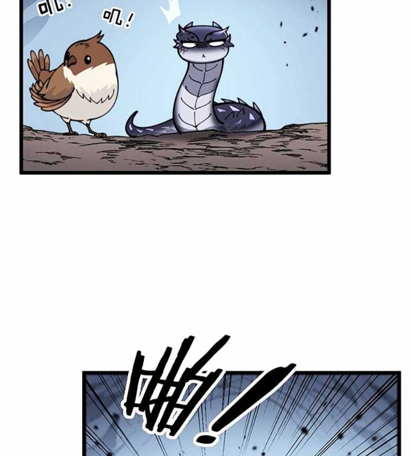 Lão Xà Tu Tiên Truyện Chap 2 - Next Chap 3