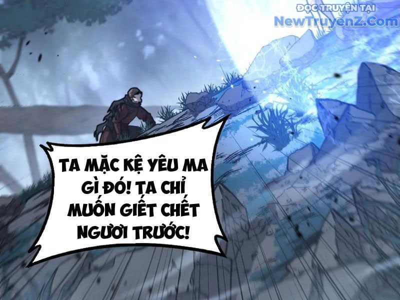 Lão Xà Tu Tiên Truyện Chap 35 - Next Chap 36