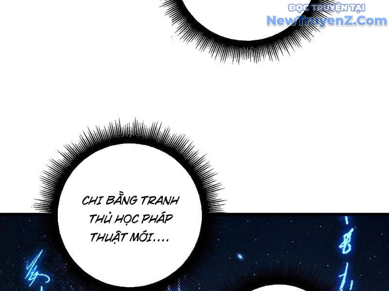 Lão Xà Tu Tiên Truyện Chap 35 - Next Chap 36