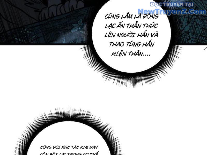 Lão Xà Tu Tiên Truyện Chap 36 - Next Chap 37