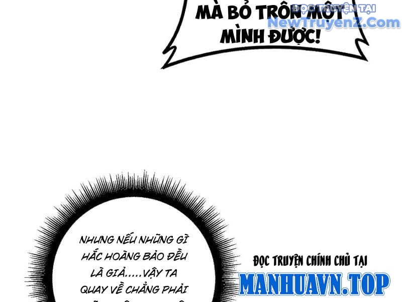 Lão Xà Tu Tiên Truyện Chap 36 - Next Chap 37