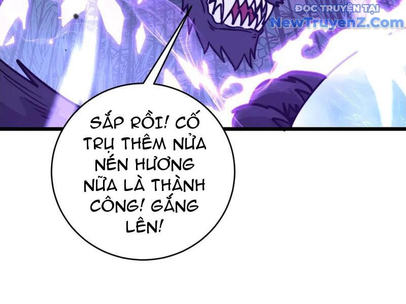 Lão Xà Tu Tiên Truyện Chap 36 - Next Chap 37