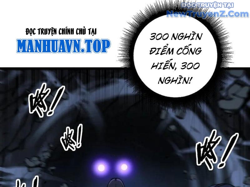 Lão Xà Tu Tiên Truyện Chap 36 - Next Chap 37