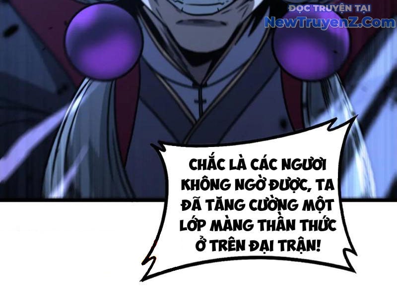 Lão Xà Tu Tiên Truyện Chap 36 - Next Chap 37