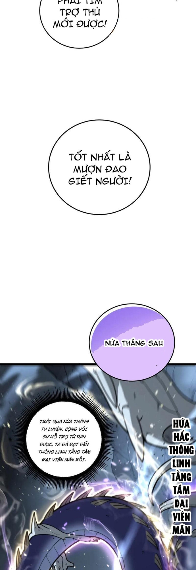 Lão Xà Tu Tiên Truyện Chap 43 - Next Chap 44