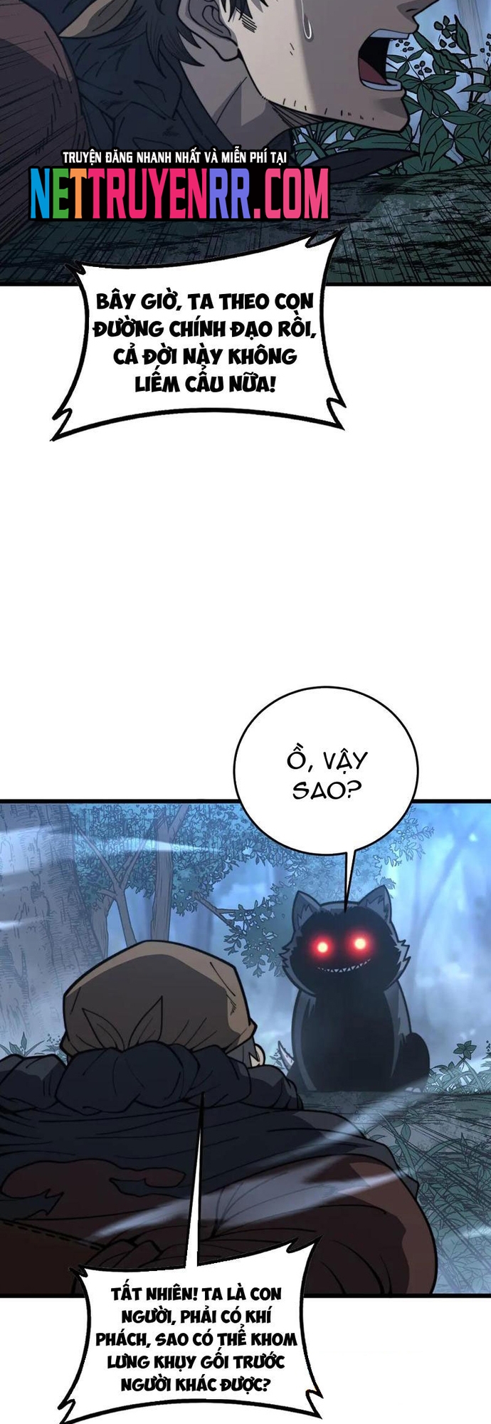 Lão Xà Tu Tiên Truyện Chap 43 - Next Chap 44