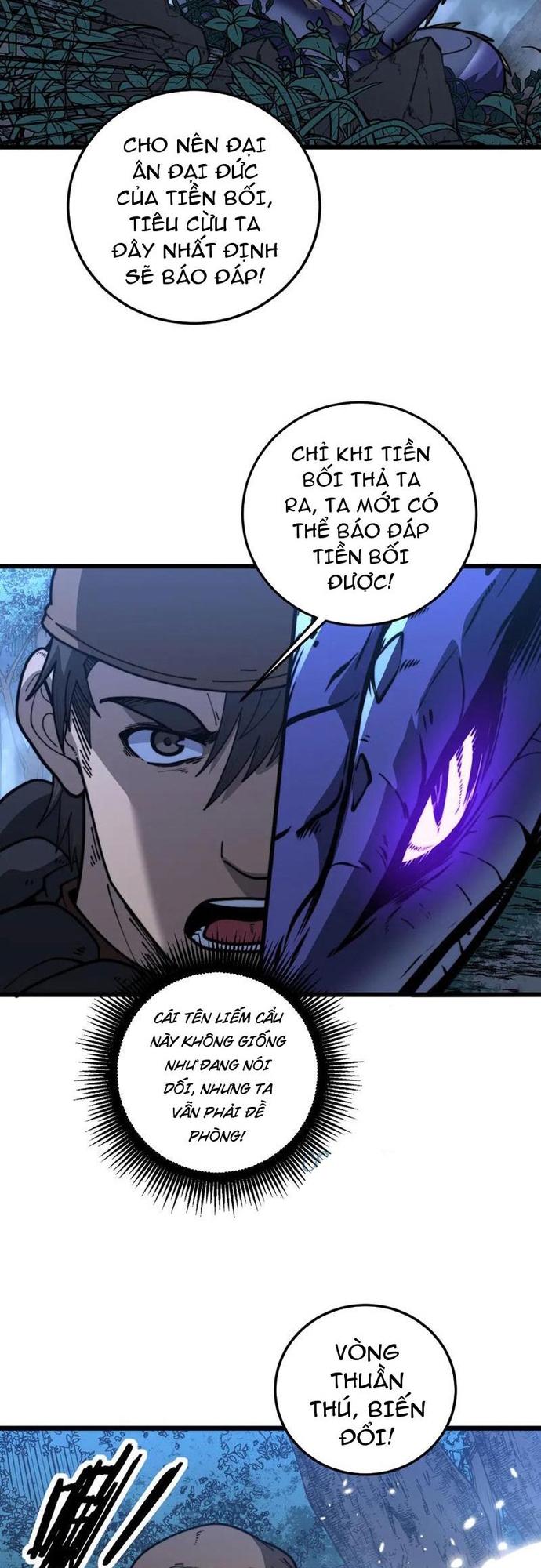 Lão Xà Tu Tiên Truyện Chap 43 - Next Chap 44