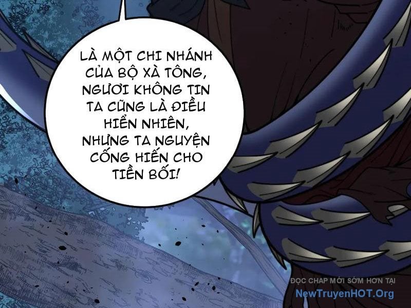 Lão Xà Tu Tiên Truyện Chap 44 - Next Chap 45
