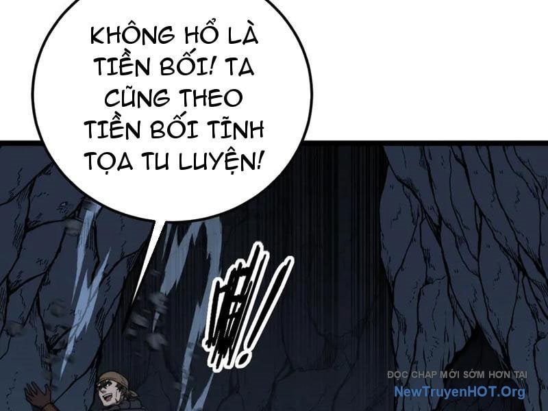 Lão Xà Tu Tiên Truyện Chap 46 - Next Chap 47