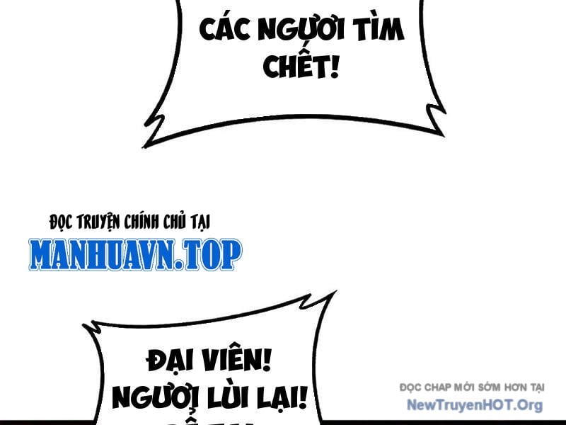 Lão Xà Tu Tiên Truyện Chap 48 - Next Chap 49