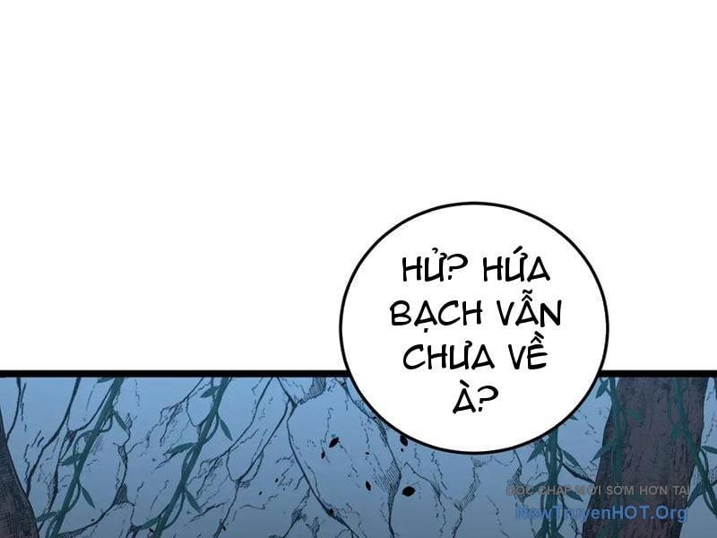 Lão Xà Tu Tiên Truyện Chap 49 - Next Chap 50