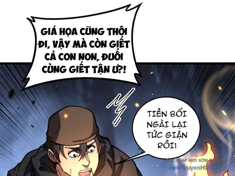 Lão Xà Tu Tiên Truyện Chap 55 - Next Chap 56