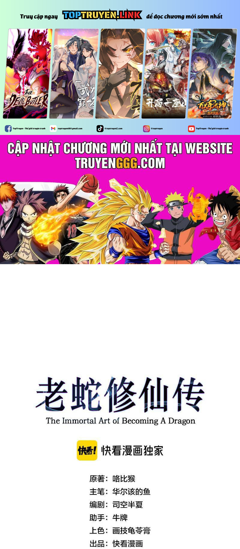Lão Xà Tu Tiên Truyện Chap 6 - Next Chap 7