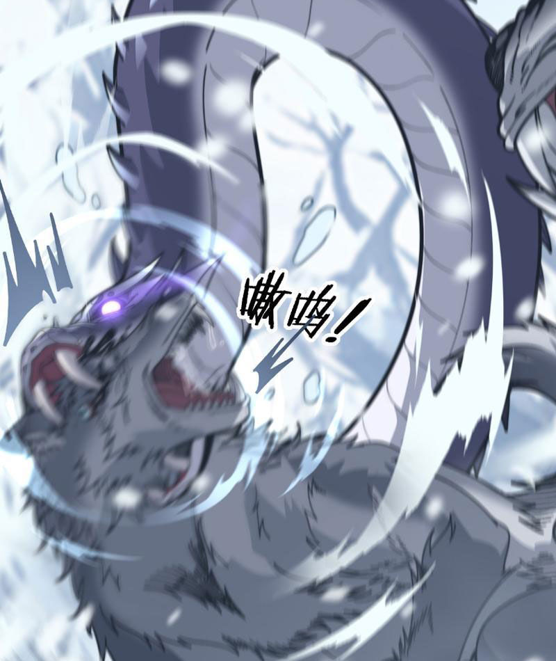 Lão Xà Tu Tiên Truyện Chap 6 - Next Chap 7