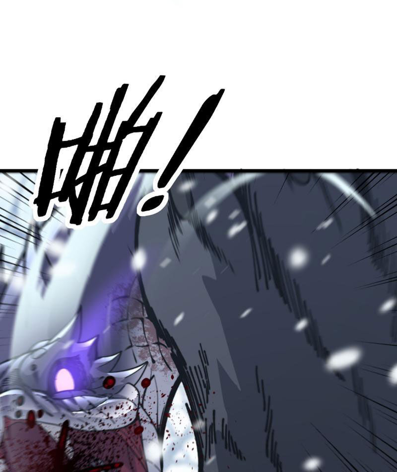 Lão Xà Tu Tiên Truyện Chap 6 - Next Chap 7