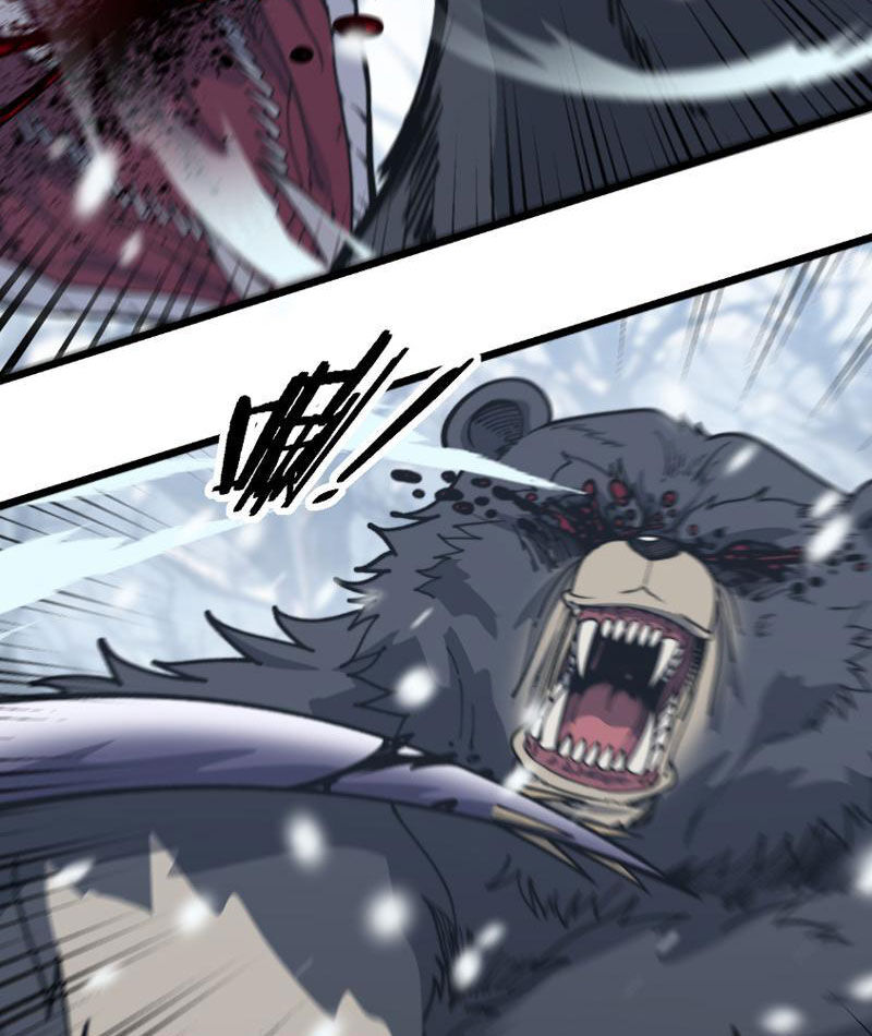 Lão Xà Tu Tiên Truyện Chap 6 - Next Chap 7