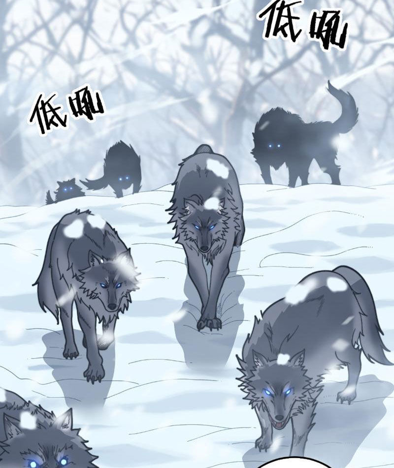 Lão Xà Tu Tiên Truyện Chap 6 - Next Chap 7