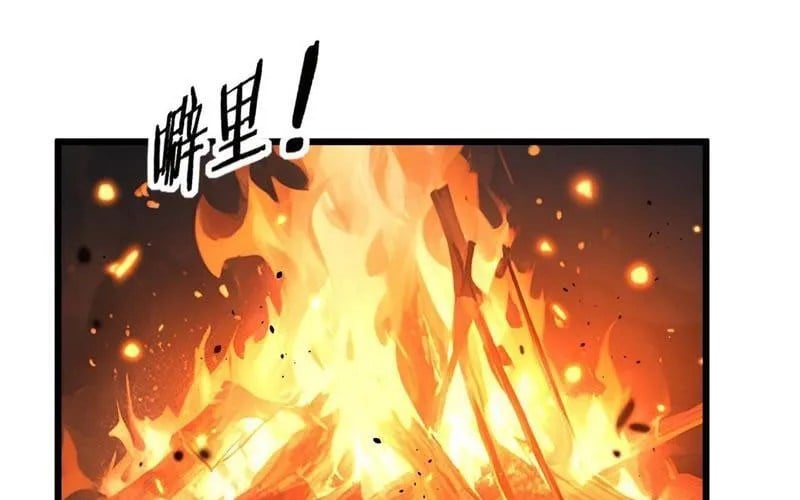 Lão Xà Tu Tiên Truyện Chap 61 - Next Chap 62