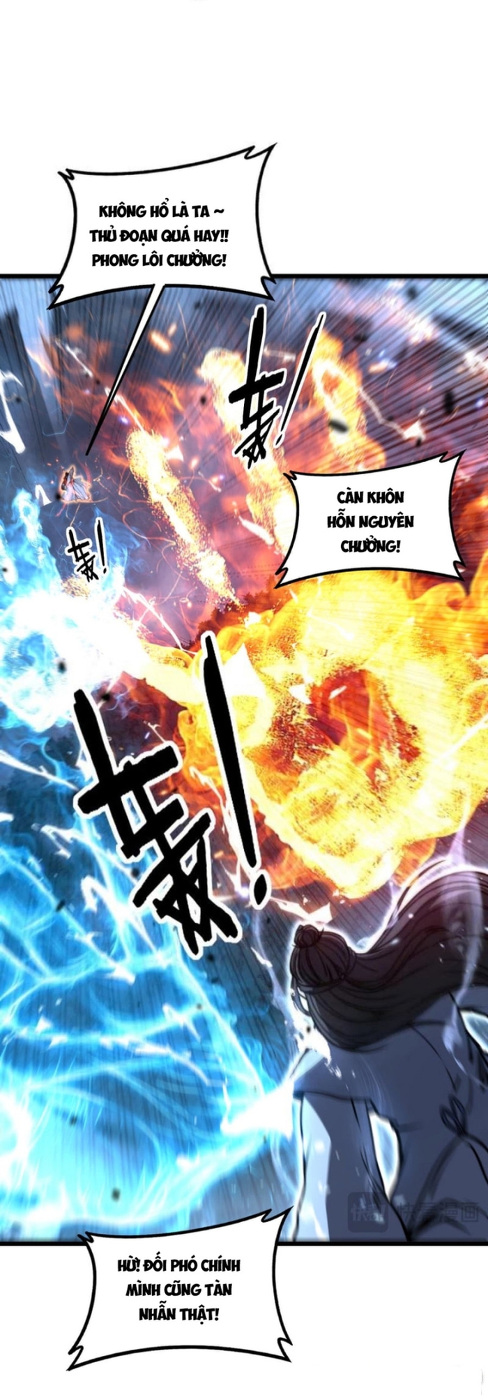 Lão Xà Tu Tiên Truyện Chap 70 - Next Chap 71