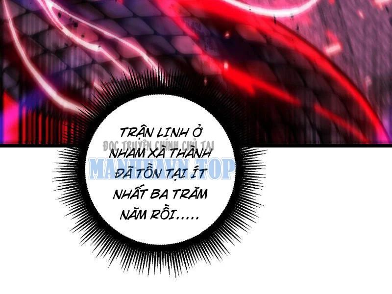 Lão Xà Tu Tiên Truyện Chap 73 - Next Chap 74