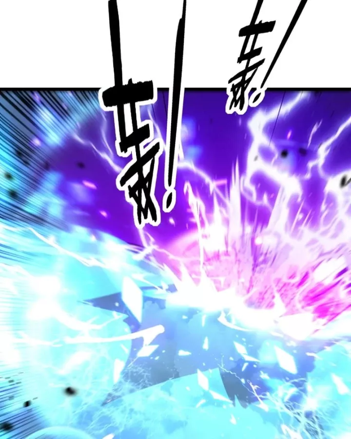 Lão Xà Tu Tiên Truyện Chap 73 - Next Chap 74