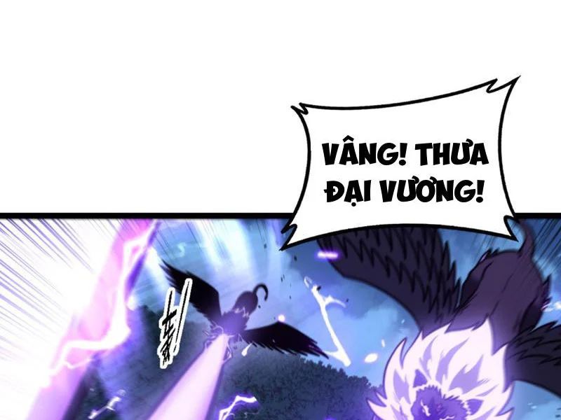 Lão Xà Tu Tiên Truyện Chap 73 - Next Chap 74