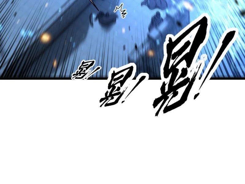 Lão Xà Tu Tiên Truyện Chap 73 - Next Chap 74