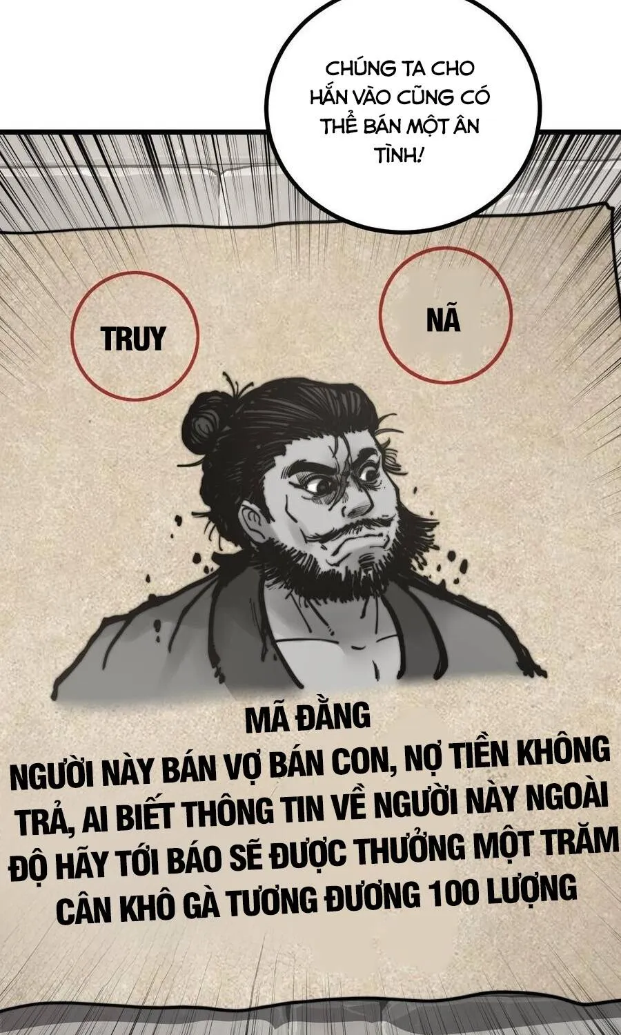 Lão Xà Tu Tiên Truyện Chap 78 - Next Chap 79