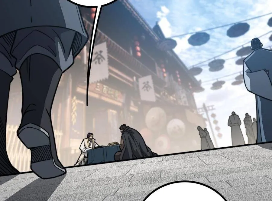 Lão Xà Tu Tiên Truyện Chap 79 - Next Chap 80