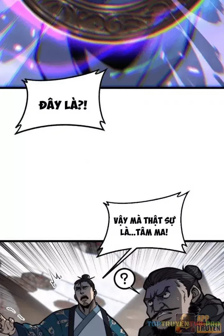 Lão Xà Tu Tiên Truyện Chap 80.5 - Next Chap 81.5