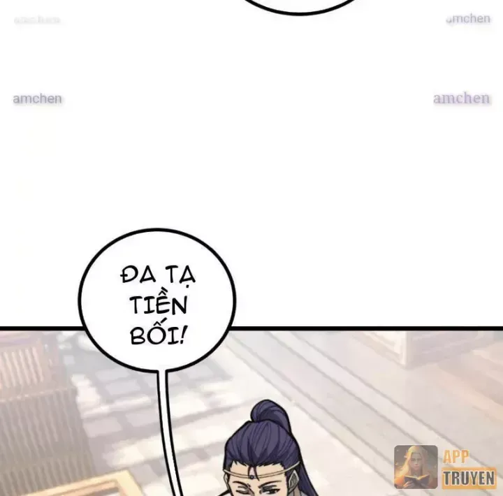 Lão Xà Tu Tiên Truyện Chap 80.5 - Next Chap 81.5