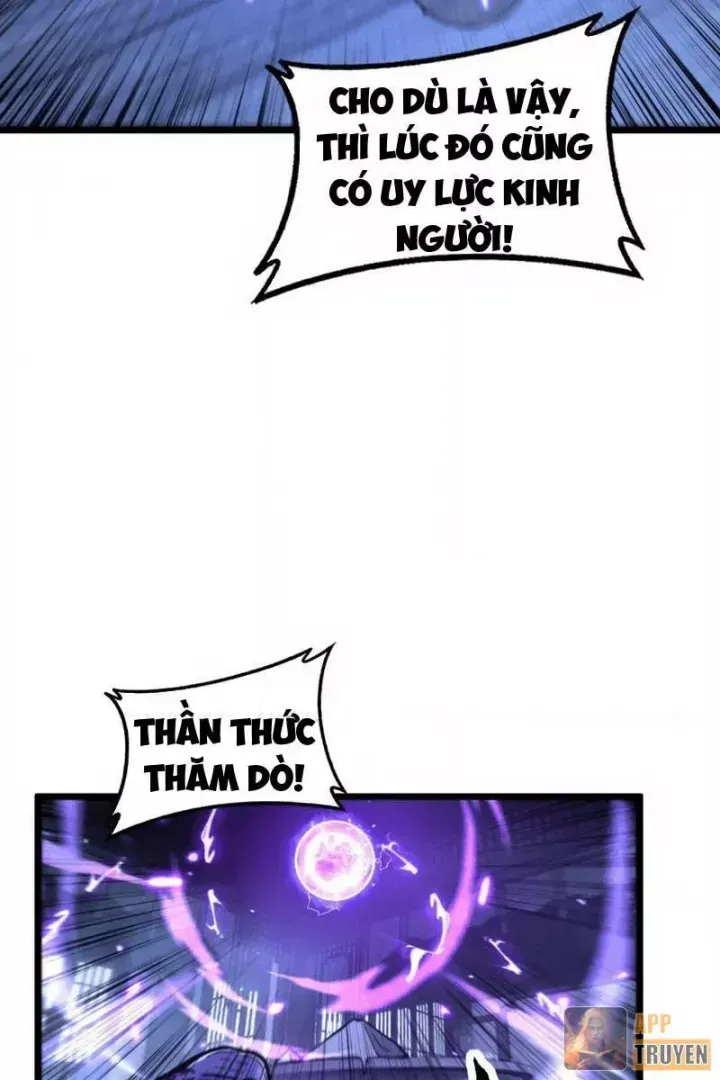 Lão Xà Tu Tiên Truyện Chap 80.5 - Next Chap 81.5