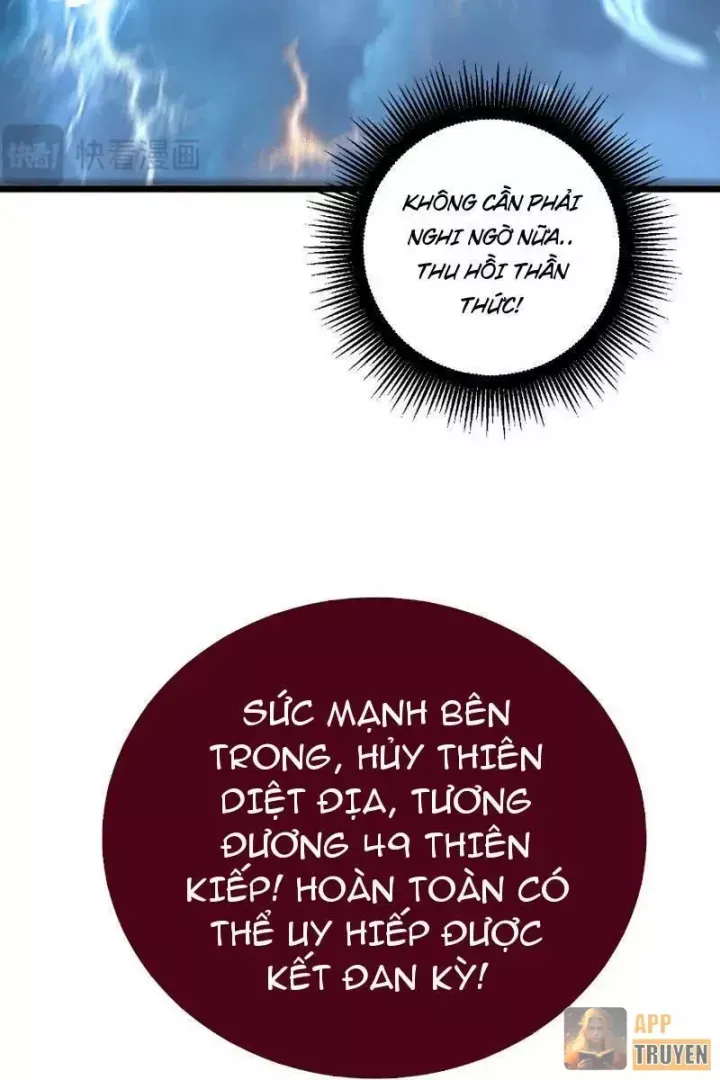 Lão Xà Tu Tiên Truyện Chap 80.5 - Next Chap 81.5