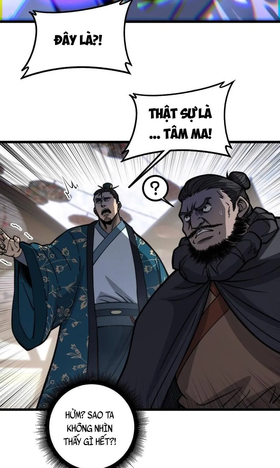 Lão Xà Tu Tiên Truyện Chap 80 - Next Chap 81