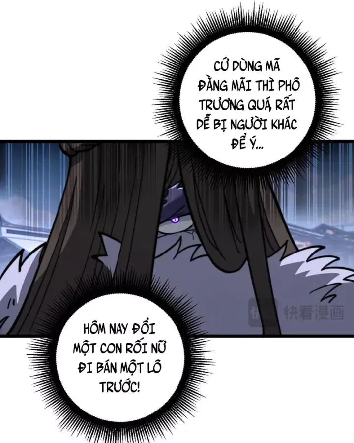 Lão Xà Tu Tiên Truyện Chap 81 - Next Chap 82