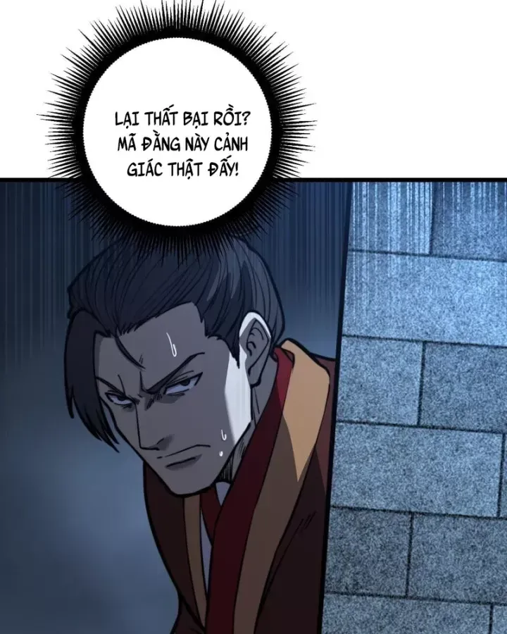 Lão Xà Tu Tiên Truyện Chap 81 - Next Chap 82