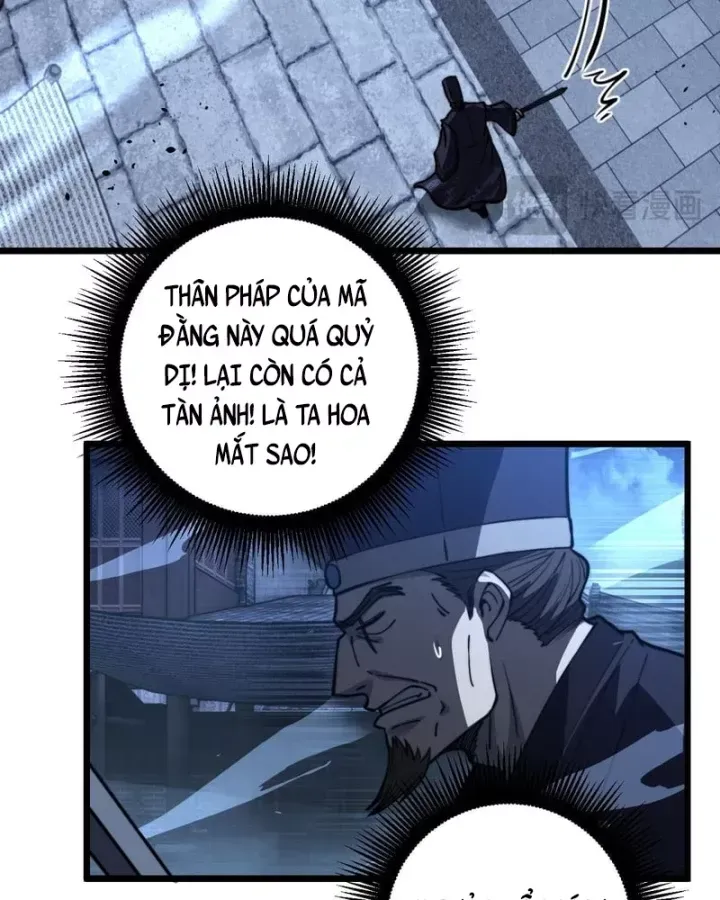 Lão Xà Tu Tiên Truyện Chap 82 - Next Chap 83