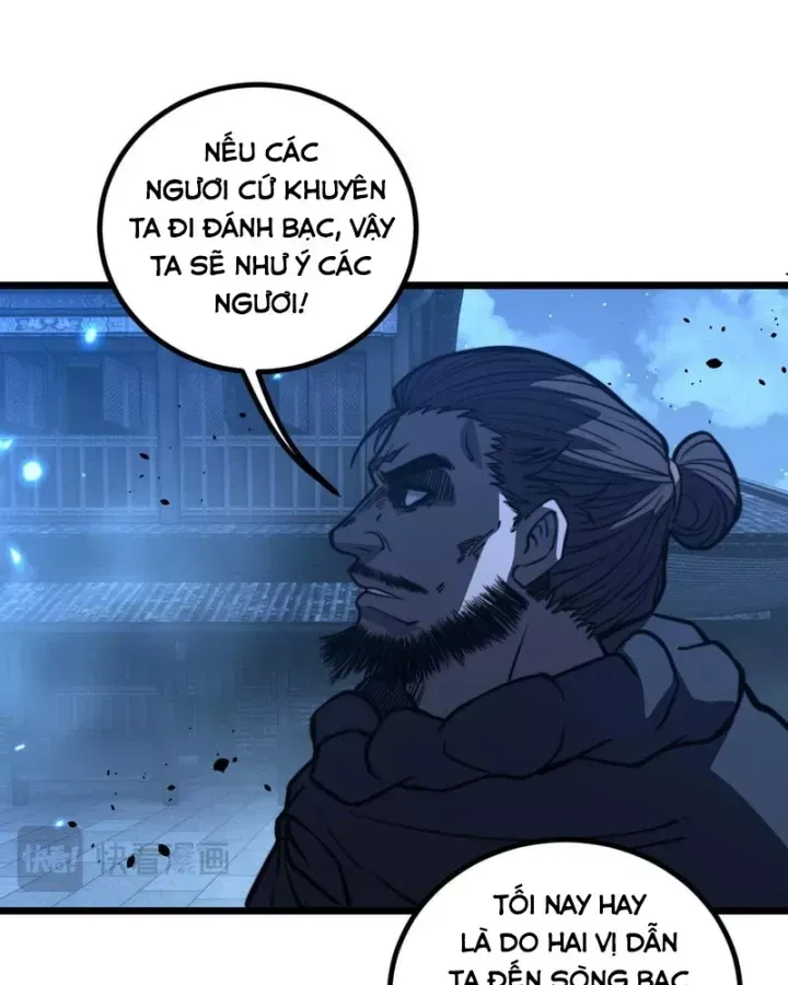 Lão Xà Tu Tiên Truyện Chap 82 - Next Chap 83